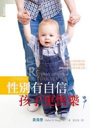 別有居 純銅黃財神佛像擺件黃財神藏傳密宗尼泊爾居家工藝品供奉 歷史價格詳細信息