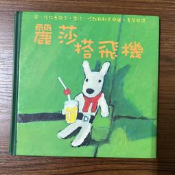 飛莎時尚雙肩包禮品加印LOGO休閑背包男女USB學生書包商務包後背包 商務後背包 電腦後背包 登山包 歷史價格詳細信息
