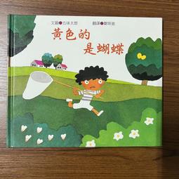 【DS】青銅色復古機械懷錶優質機芯經典鏤空懷舊機械懷錶青銅色羅馬男女士復古翻蓋學生掛鏈懷錶★dy 歷史價格詳細信息