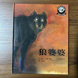 【德揚】非基改黃豆 千張 純豆皮 10包(40張/120g/包) 歷史價格詳細信息