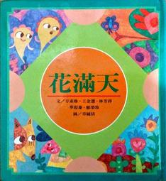 2828樂積木【當日出貨】怪奇物語 大魔王達斯汀麥克盧卡斯威爾 吉姆 喬伊斯 魔神 LG1004 非樂高LEGO相容積木 歷史價格詳細信息