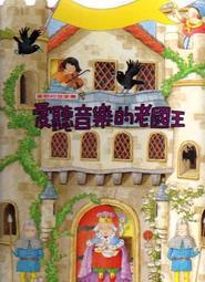 聽老婆的話家訓T恤短袖簡約衣服男女圓領大尺碼寬鬆夏季 歷史價格詳細信息