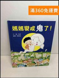 【贈品】鬼滅之刃文具組 歷史價格詳細信息