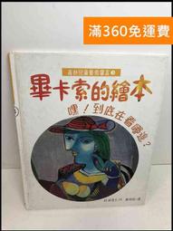 免運 送卡布.拿鐵現烘精品咖啡豆半磅.Staresso第三代便攜式義式咖啡機.店長強力推薦.可萃出超濃厚的Crema 歷史價格詳細信息
