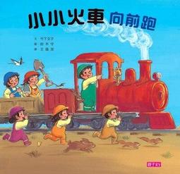 5307 銀河之星物語 阿歷克斯 COS鞋COSPLAY鞋來圖 歷史價格詳細信息