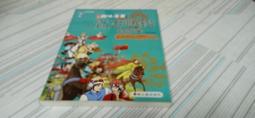 閱昇書鋪【 趣味漫畫 資治通鑑 - 春秋戰國(上+中+下) / 童樂 】螢火蟲/櫃-B-6-4 歷史價格詳細信息