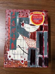 【MY便宜二手書/童書*3】漫話神話│李元馥│高富 歷史價格詳細信息