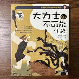 【康老師二手電腦】Logitech 羅技 Pebble M350 靜音 鵝卵石 藍牙/USB 無線滑鼠@黑白粉 歷史價格詳細信息