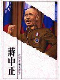 台灣東方 世界少年文學必讀經典60：綠野仙蹤 9789863384540 【童書繪本】 歷史價格詳細信息