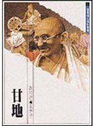東方秀圖服飾仙鶴襯衫男國潮拼色襯衫中國風男裝早春上衣大尺碼休閒衣服運動長袖~時尚男裝 歷史價格詳細信息