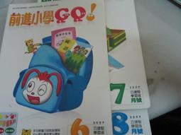 (二手書/無劃記)7點47分,天台上 穹風/著 商周出版 歷史價格詳細信息