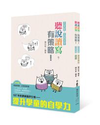 全新 | 原單 snidel 蕾絲半裙 歷史價格詳細信息