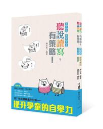 價高級記憶棉枕頭枕芯一對裝頸椎枕內膽單人頸椎病成人修復個 歷史價格詳細信息