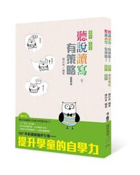 全新 | 原單 snidel 蕾絲半裙 歷史價格詳細信息