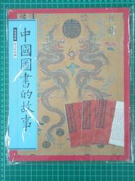 BV中筒靴 軍靴 馬丁靴 今年大熱每一款設計感滿滿！靴子上腳超級顯瘦完全不想脫掉搭配長褲短褲裙子都非常OK對腿細的妹子都好看 歷史價格詳細信息