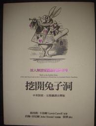 愛洛爾 韓國韓版925純銀項鍊簡約氣質ins小紅書項鍊 歷史價格詳細信息