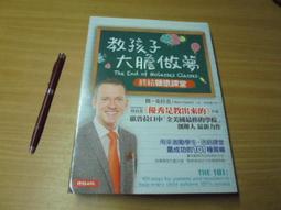 【孩子國】大本磁貼板-今天的天氣 /學習教具/啟蒙教具/認識天氣 歷史價格詳細信息