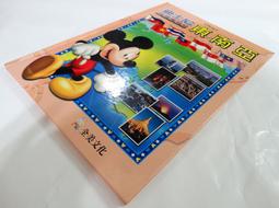 ●AQ● 東方神起 somebody to love音樂CD+DVD專輯 七成新 U4001 歷史價格詳細信息