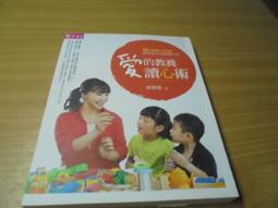 (單本價)心電圖快速判讀（臨床檢查快速解讀系列）9787506754118 歷史價格詳細信息