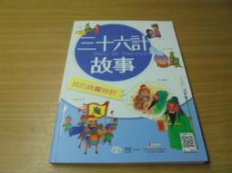《我只買上漲股：韓國第一股票Youtuber用100張線圖教你看穿主力動向，搭順風車買進下一支300%飆股》博客來電子書，售後不退【水月旺】 歷史價格詳細信息