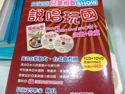 喵說貓咪飲水機自動喂水器貓咪喝水流動靜音水泵跑道款 歷史價格詳細信息