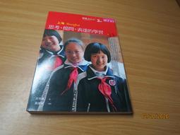 上海晶本 SQL100A 1600V  三相橋式整流器  5腳橋堆 歷史價格詳細信息