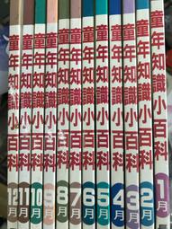 月圓1號禮盒(檸檬餅+黃金Q餅+乳酪芋泥堡)12入 x 2盒組 歷史價格詳細信息