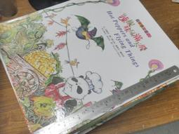 營樂雙排溜冰鞋成年滑輪閃光兒童四輪初學者滑冰男女旱冰輪滑成ZP 歷史價格詳細信息