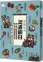 大型節日慶典戶外舞臺音響燈光配置 晚會周年慶開業典禮音響 歷史價格詳細信息