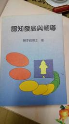 售出不退二手Logitech羅技 Z150 多媒體揚聲器(剩下如圖無配件單機初步測試有聲音輸出當收藏/裝飾品) 歷史價格詳細信息