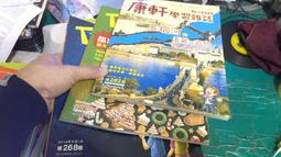 945油料嚴選 NWB 雨刷 膠條 雨刷片 IS200T IS300H 2013年後款 24"+18" 台中可自取 歷史價格詳細信息