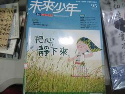 【萬金喵二手書店】13本價《骸骨之城 1-10完+前傳 1-3完。卡珊卓拉克蕾爾/春天出版》#4AHY18 歷史價格詳細信息