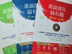 動物畫卷軸掛畫神州八駿圖展雄風黑白水墨裝飾絲綢畫橫幅禮品掛畫 歷史價格詳細信息