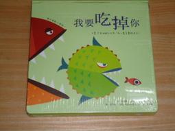 （全新未拆封）Jack wolfskin 螢光綠細繩背包 歷史價格詳細信息