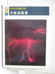 知母時 寶寶餵藥器【富康活力藥局】 歷史價格詳細信息