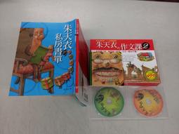 ◎朵依小舖◎LEGO◎2432 1x2 Handle 243223 藍色 平板 握把 附把 扶手◎ 歷史價格詳細信息