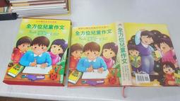 ◎【全國】正版授權 角落生物 兒童安全帽+鏡片 3/4 半罩 S/M尺寸❖台灣製造、實體店面❖（免運/附贈兒童專用安全帽內襯） 歷史價格詳細信息