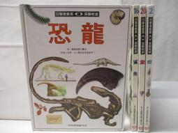 【FJ】3合1多功能無線電動充氣泵(充氣 抽氣 露營燈 無線 便攜) 歷史價格詳細信息