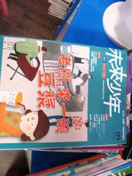 老  金豆芽 尺寸:重9克736710367 歷史價格詳細信息