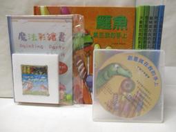 6本合售 附光碟 童書繪本《Joy reader's teacher L1~3》 微畫記31Y 歷史價格詳細信息