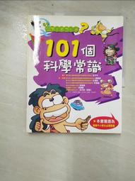 童嬉憶稚年：兒童臺詩繪本2（精裝）國立臺灣文學館 洪嘉憶 繁體中文 台灣古典詩兒童繪本 五南文化廣場 政府出版品 歷史價格詳細信息