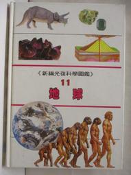 光學圖像生物顯微鏡數位相機高清工業便攜電子顯微鏡tv/av 歷史價格詳細信息