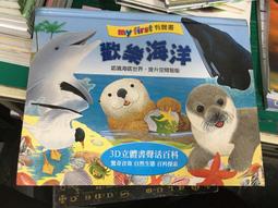 myFirst 3D列印筆顏料 歷史價格詳細信息