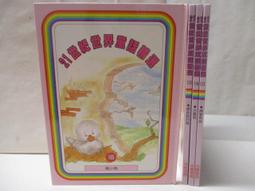 ????莫莉坊《手作》魔鬼海藍寶設計款水晶手鍊|純銀|黃水晶|拉長石|魔鬼海藍寶|黑髮|雲(灰)水晶|黑碧璽 藍虎眼 藍晶石 ⋯~招財 旺事業 避邪擋災滿滿正能量 歷史價格詳細信息