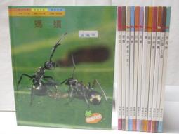 13本合售自有書 漫畫書 小和尚  1~14 賴有賢 | 東立 XX 歷史價格詳細信息