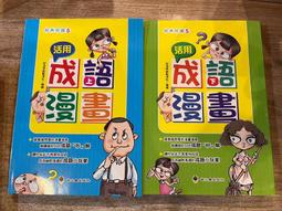 (合售) Hasegawa 長谷川 1/72 美國海軍 F-14D + F-14A 雄貓戰鬥機 歷史價格詳細信息