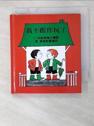 不玩了【不見世間過】 民初老朱泥- 林中月下美人來--約200cc ...修行難求人更難 歷史價格詳細信息