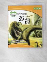 i18伸縮教鞭雷射筆適用希沃電子白板All觸摸筆紅外線教學教師 歷史價格詳細信息