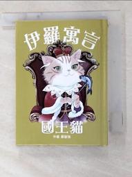??貓國王波力??~WILL 推車經典黑 附基本款 置物籃+杯架可收折，上下雙層，輕巧好推~可任意搭配多款包包款 歷史價格詳細信息