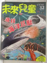 OMA&Baby拭拭樂 酒精擦拭巾10抽(隨身包) 米菲寶貝 歷史價格詳細信息